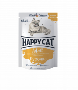 Влажный корм Happy Cat (Хеппи Кет) для кошек Курочка Соус 100гр