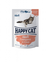 Влажный корм Happy Cat (Хеппи Кет) для кошек Говядина и птица Соус 100гр
