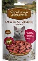 Деревенские лакомства для кошек Нарезка из говядины нежная 45 гр_1