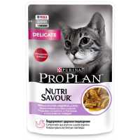Pro Plan влажный корм для кошек с чувствительным пищеварением Индейка Соус 85 гр_0